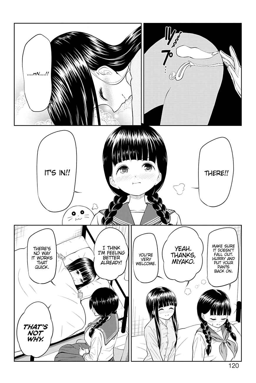 Page 14 Chapter 27 Yuugai Shitei Doukyuusei