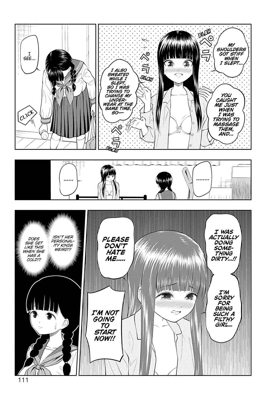 Page 5 Chapter 27 Yuugai Shitei Doukyuusei