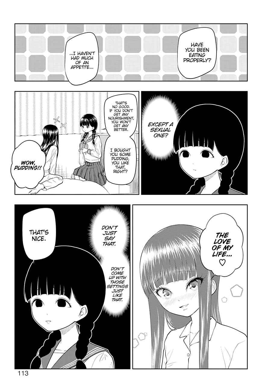 Page 7 Chapter 27 Yuugai Shitei Doukyuusei