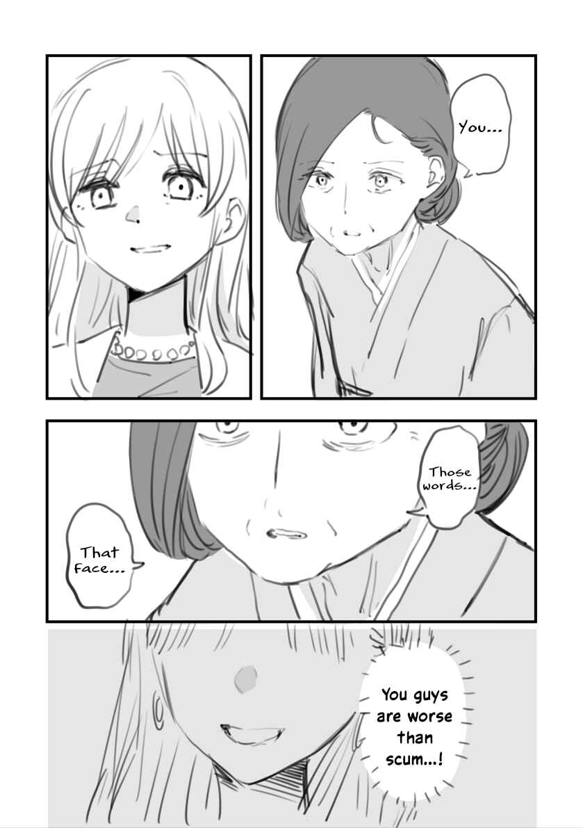 Page 15 Chapter 8 Rental Trash Girlfriend