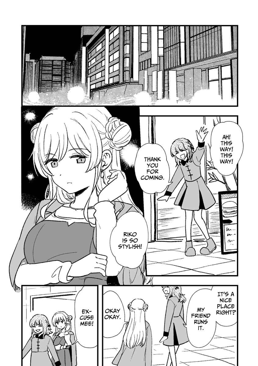 Page 11 Chapter 5 Rental Trash Girlfriend