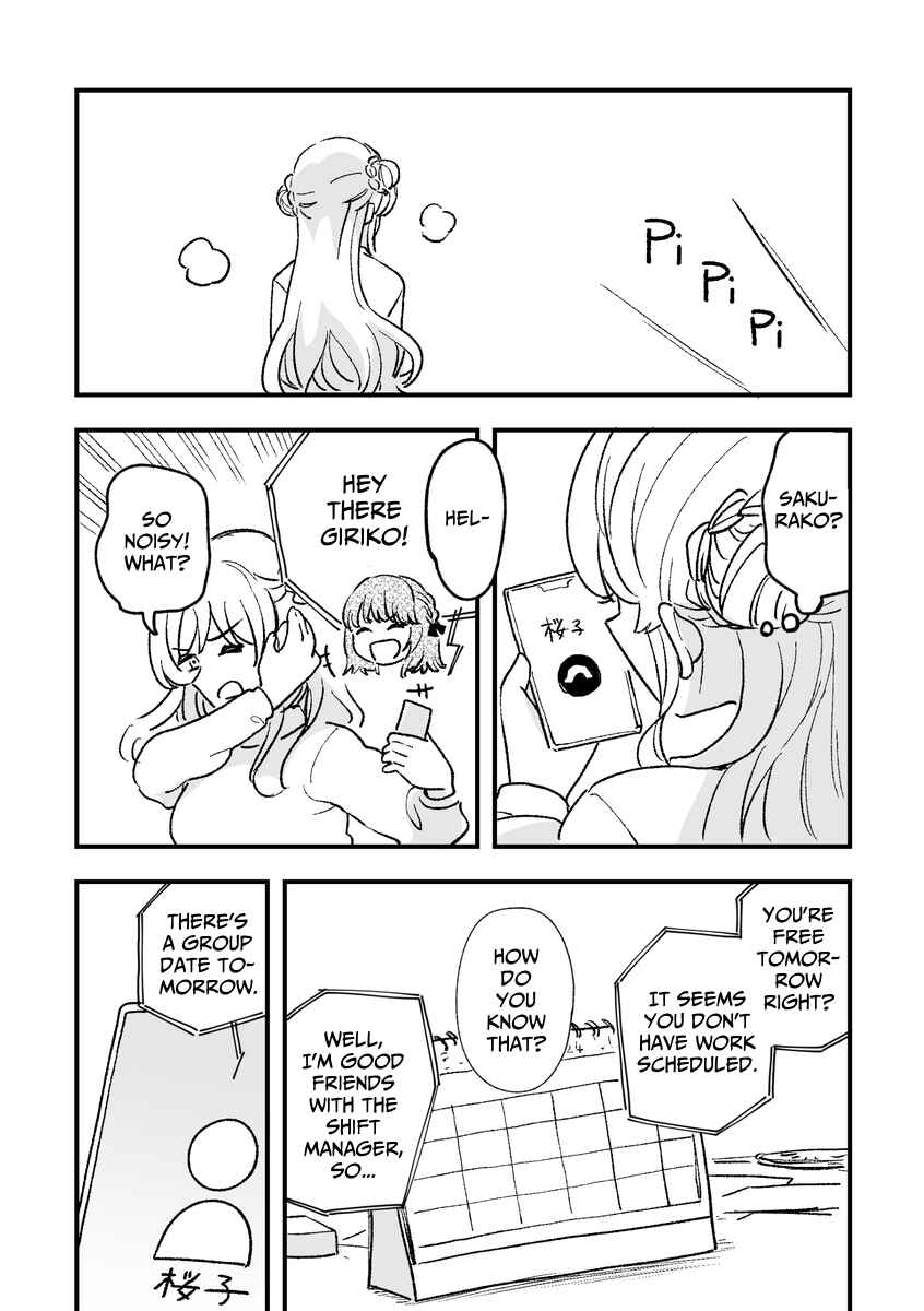 Page 9 Chapter 5 Rental Trash Girlfriend
