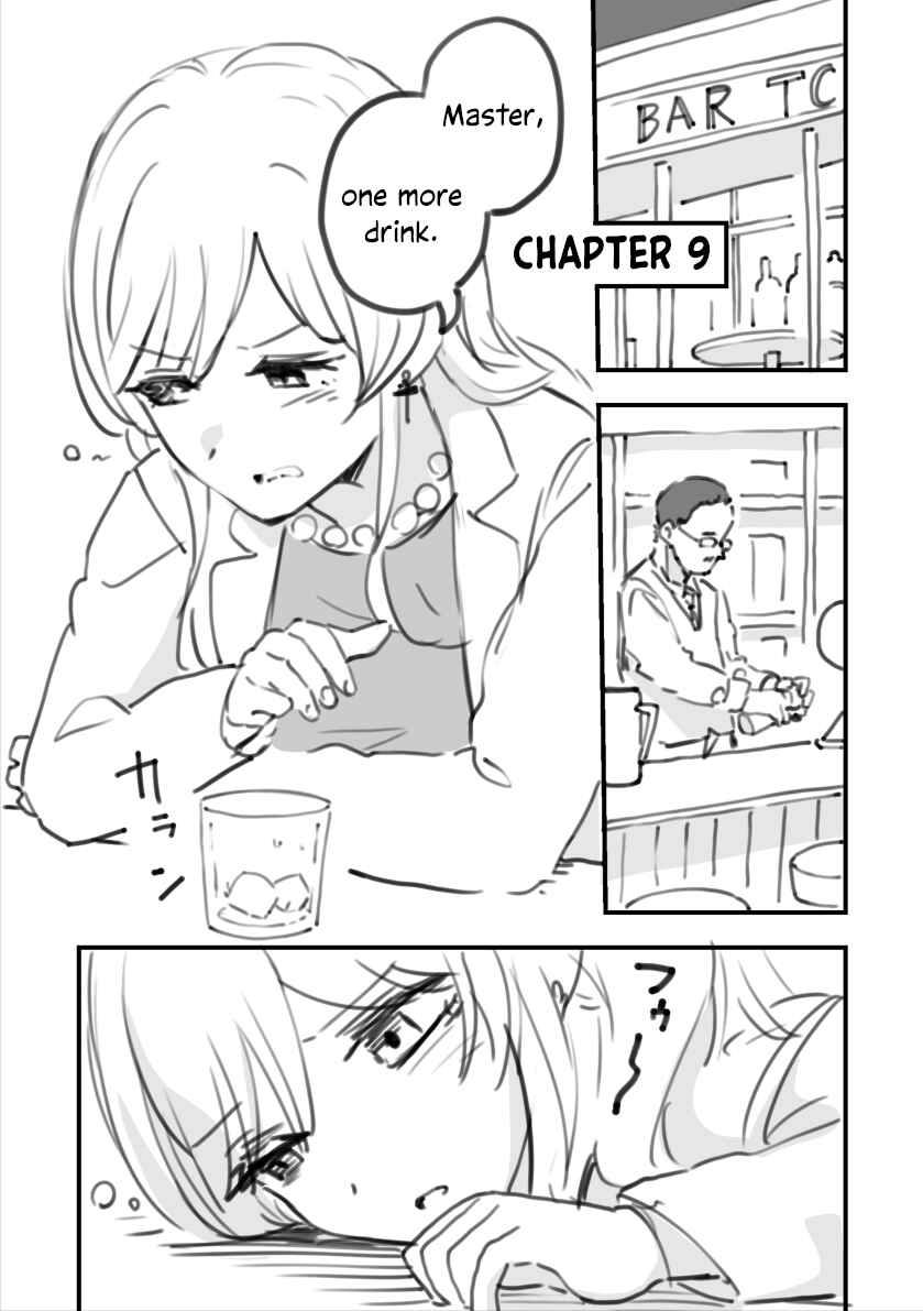 Page 1 Chapter 9 Rental Trash Girlfriend
