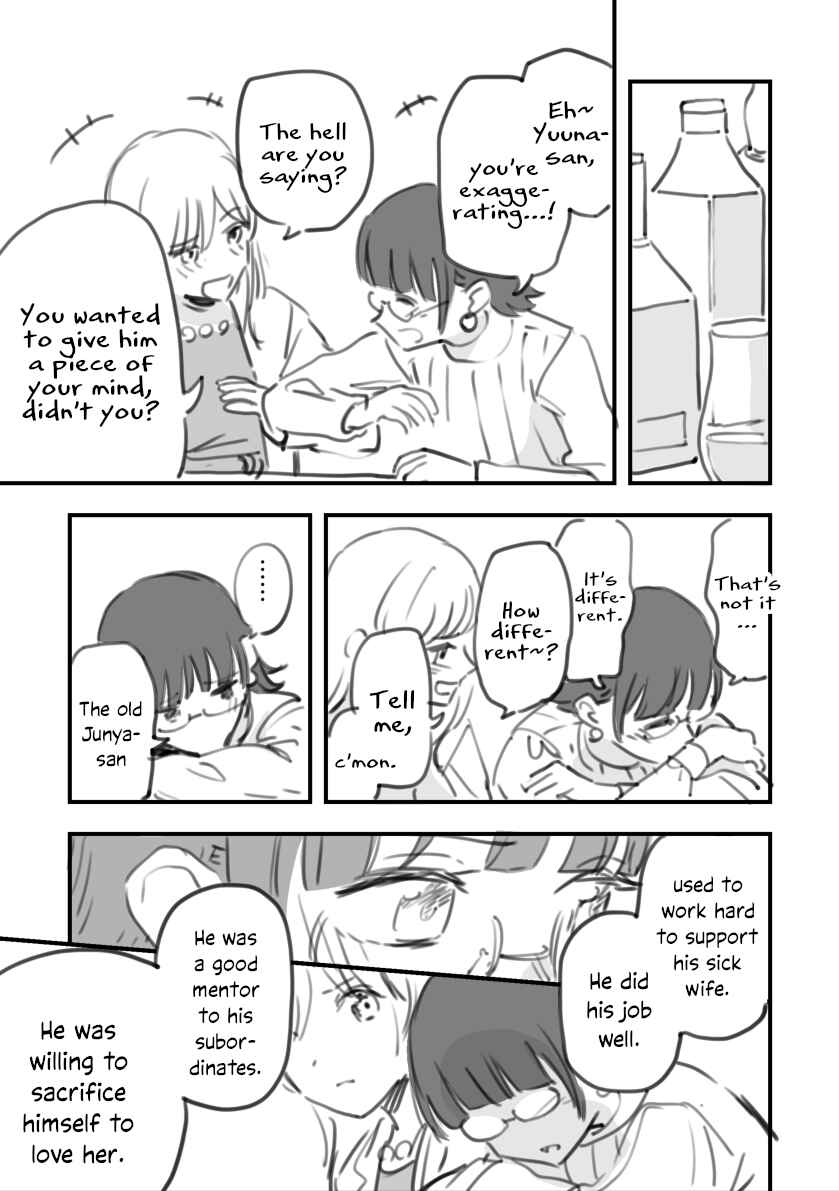 Page 17 Chapter 9 Rental Trash Girlfriend