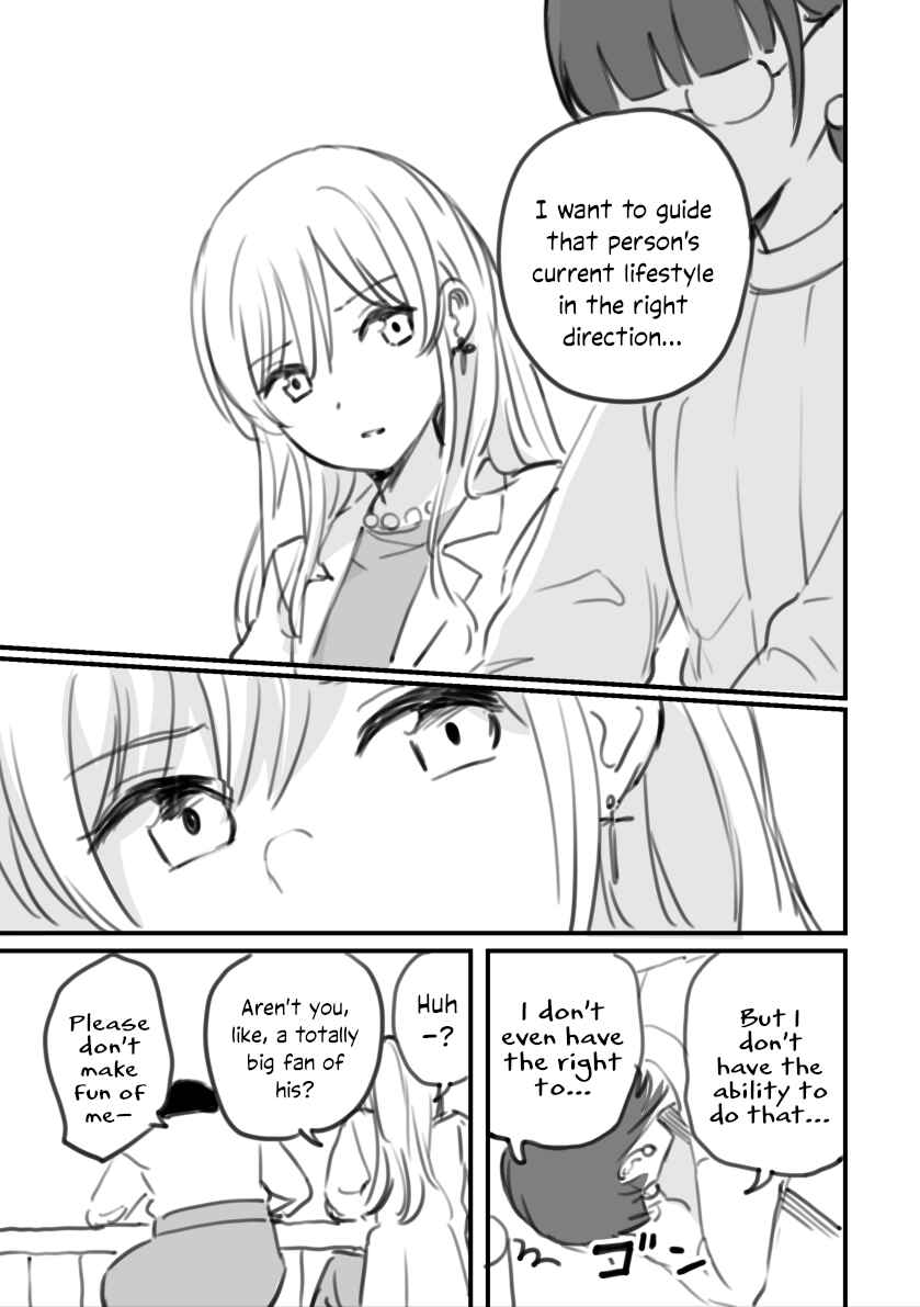 Page 19 Chapter 9 Rental Trash Girlfriend
