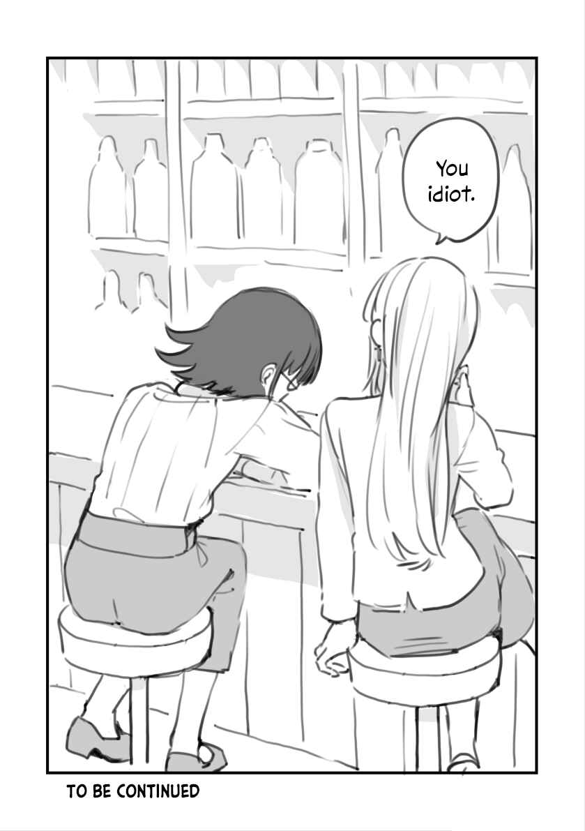 Page 22 Chapter 9 Rental Trash Girlfriend