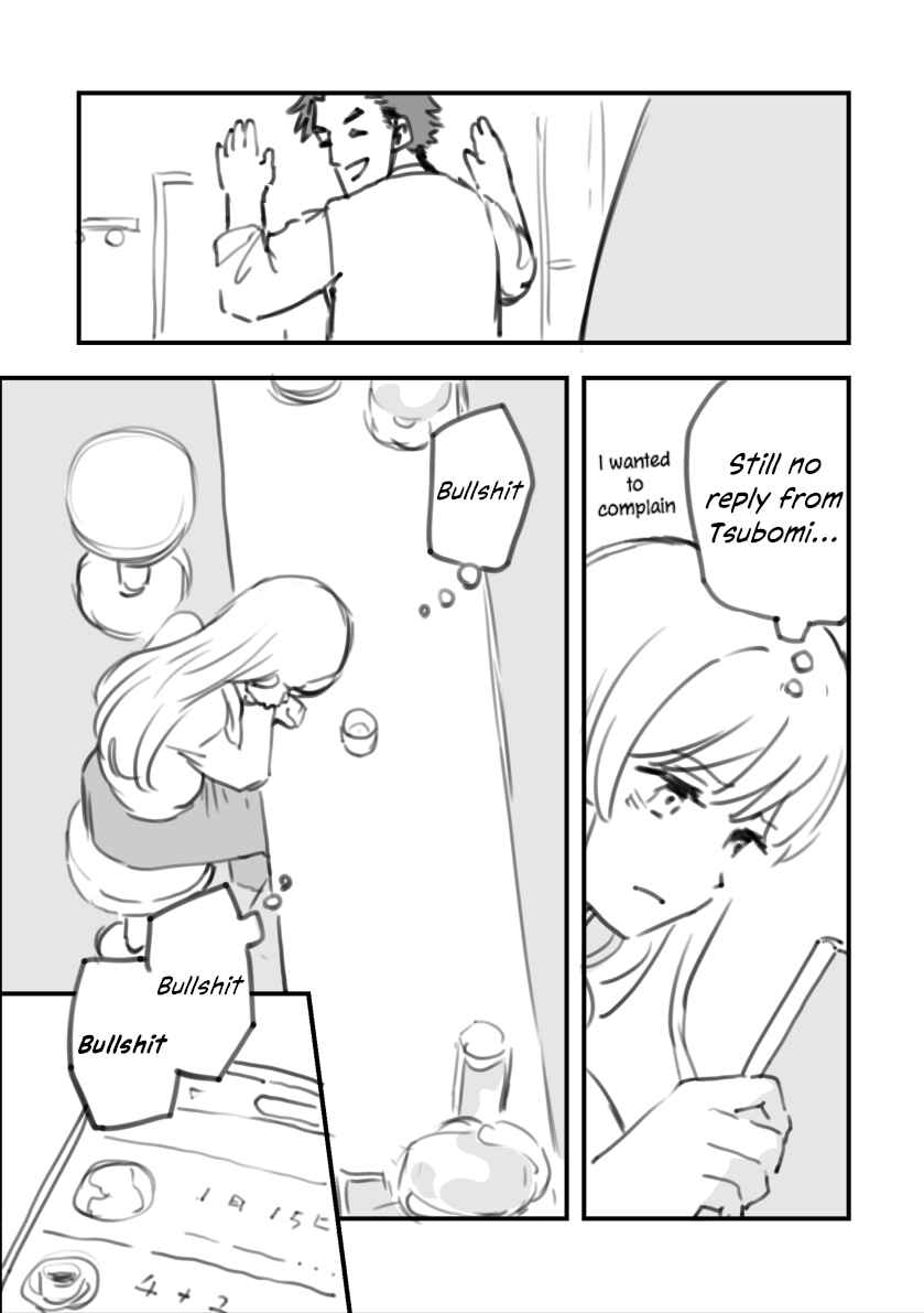 Page 3 Chapter 9 Rental Trash Girlfriend