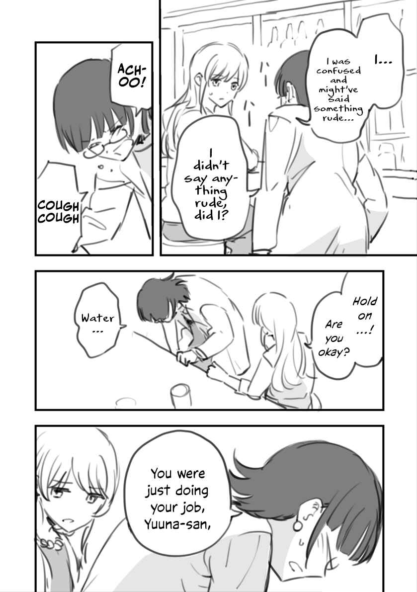 Page 8 Chapter 9 Rental Trash Girlfriend