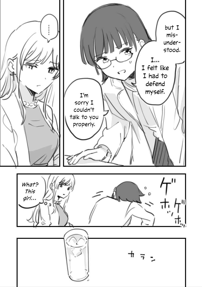 Page 9 Chapter 9 Rental Trash Girlfriend
