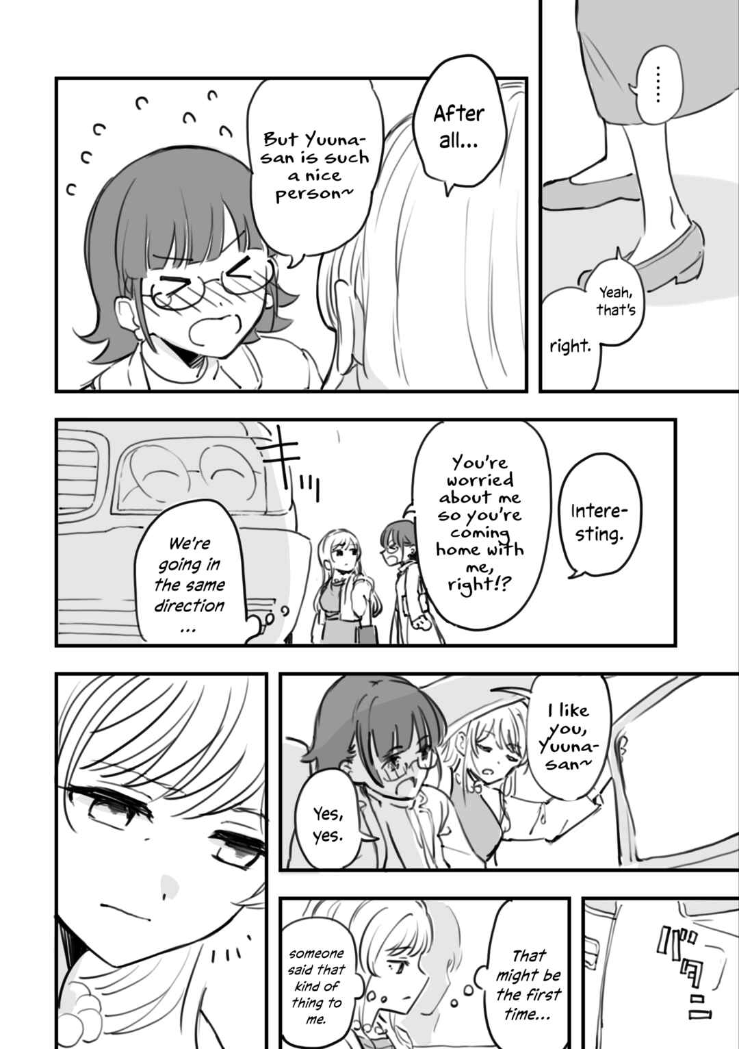 Page 4 Chapter 10 Rental Trash Girlfriend
