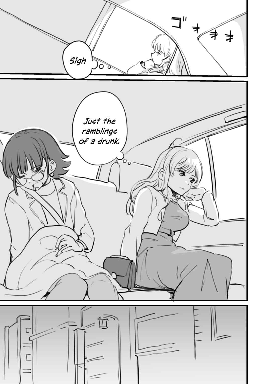 Page 5 Chapter 10 Rental Trash Girlfriend