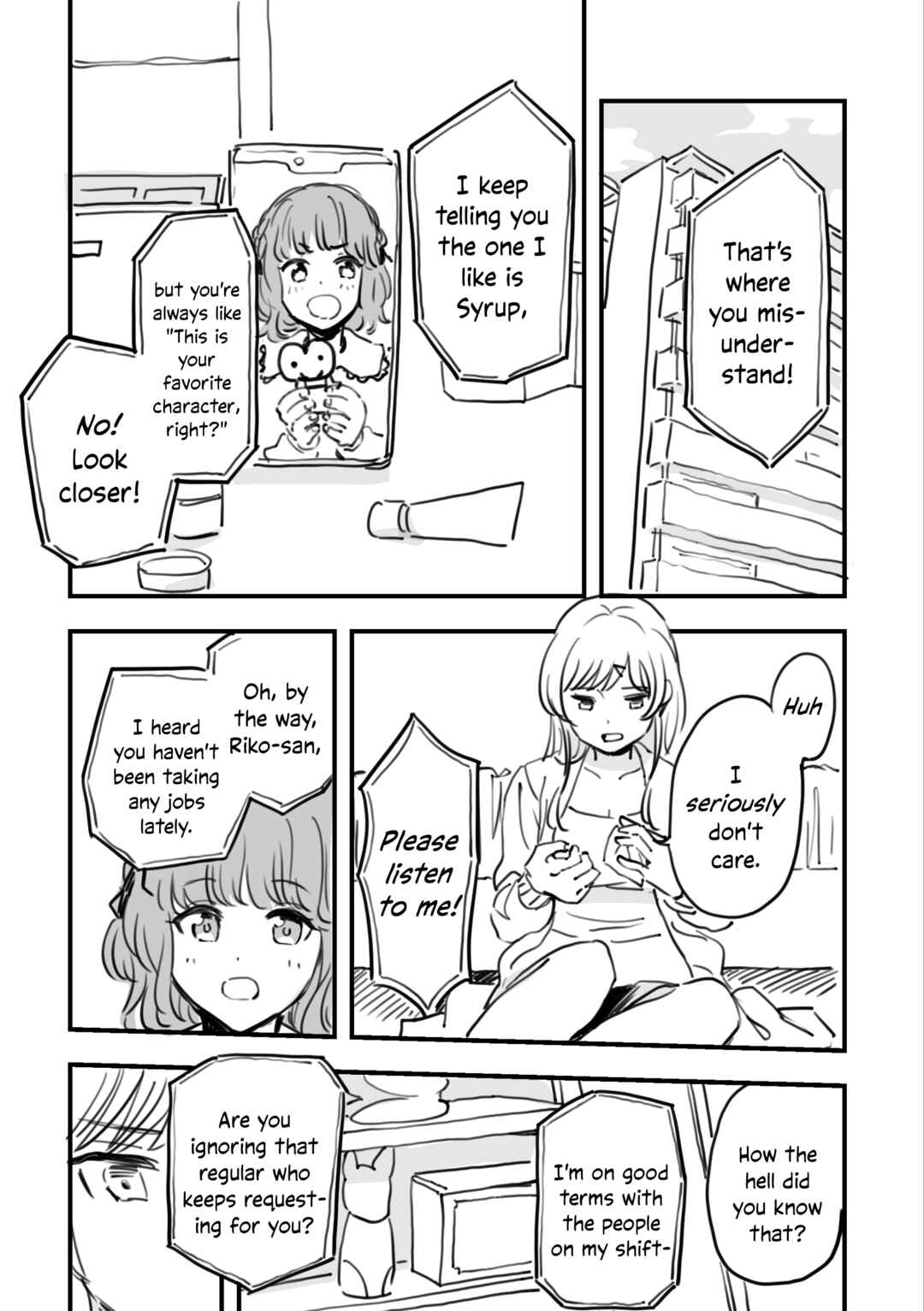 Page 6 Chapter 10 Rental Trash Girlfriend