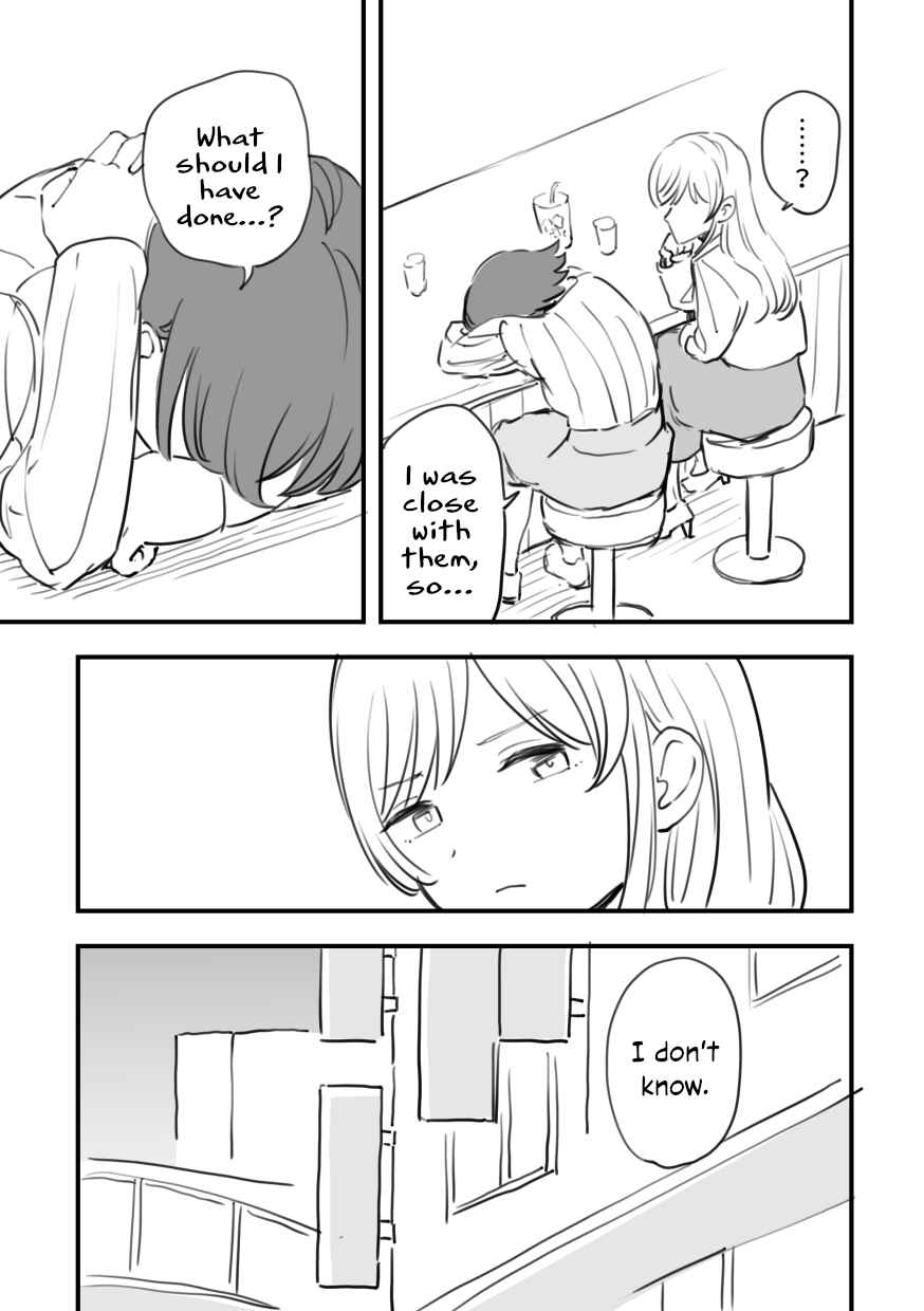 Page 5 Chapter 11 Rental Trash Girlfriend