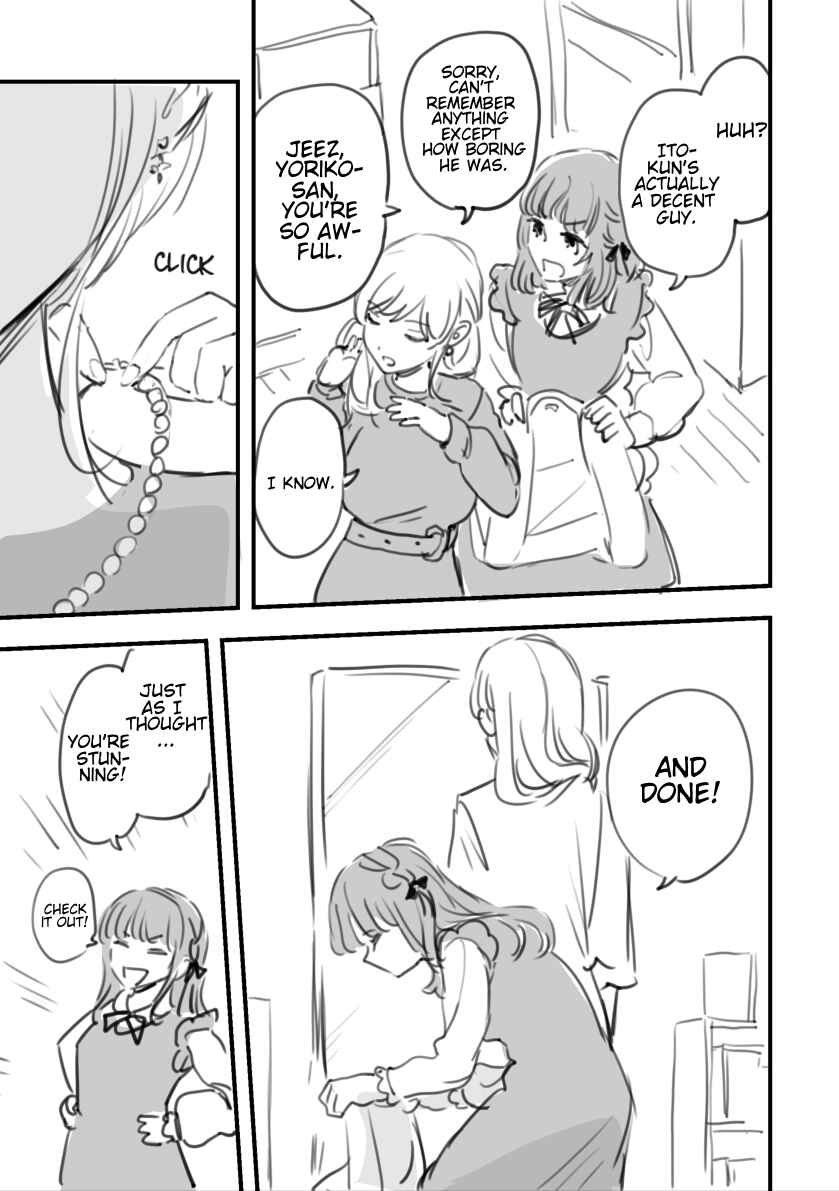 Page 11 Chapter 7 Rental Trash Girlfriend