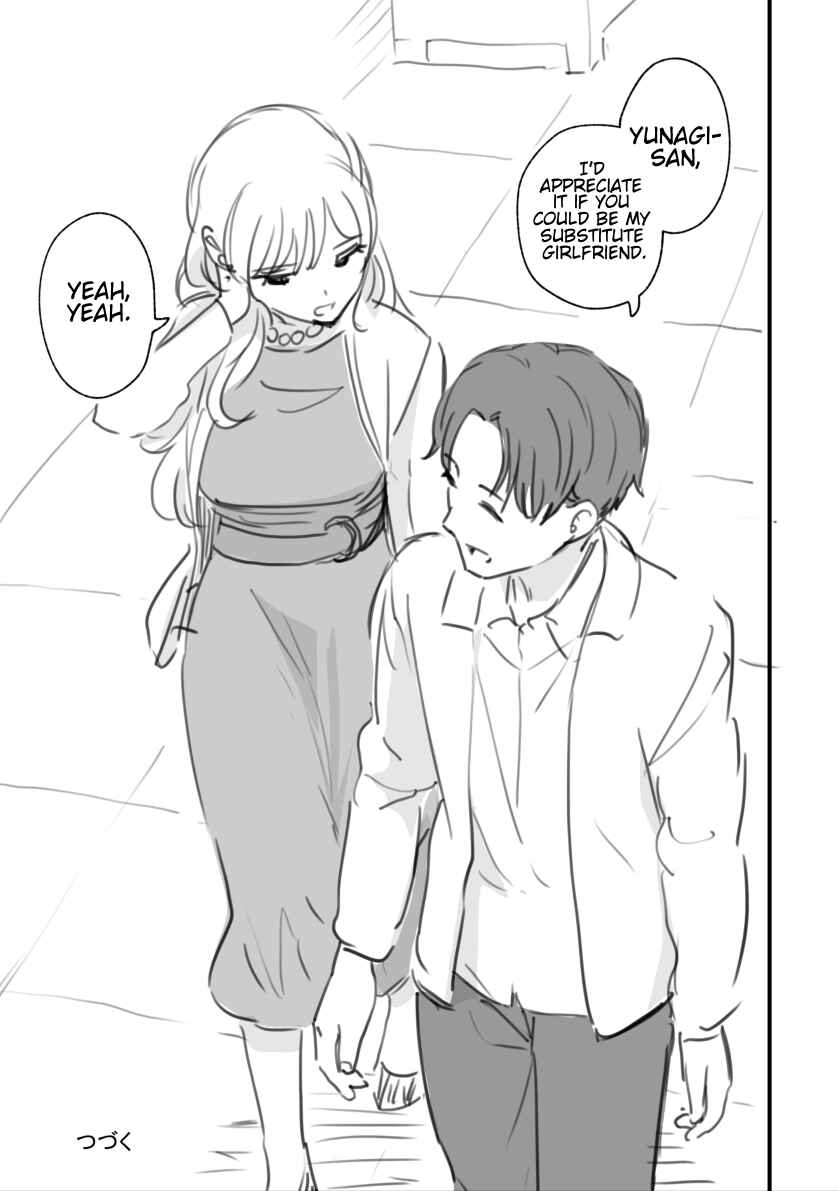 Page 15 Chapter 7 Rental Trash Girlfriend