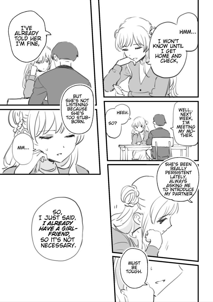 Page 5 Chapter 7 Rental Trash Girlfriend