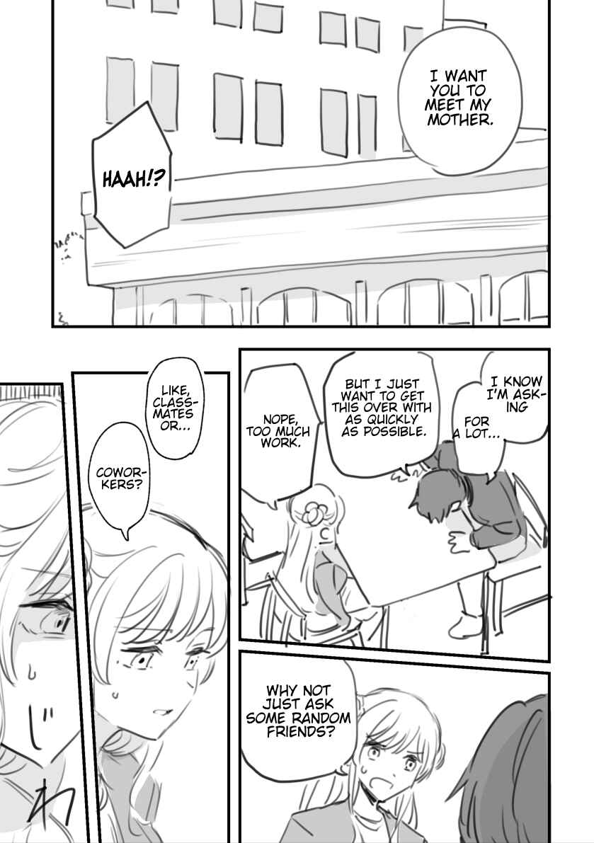 Page 7 Chapter 7 Rental Trash Girlfriend