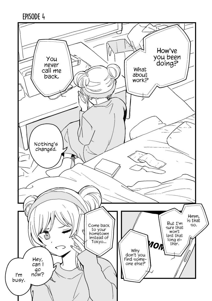 Page 1 Chapter 4 Rental Trash Girlfriend