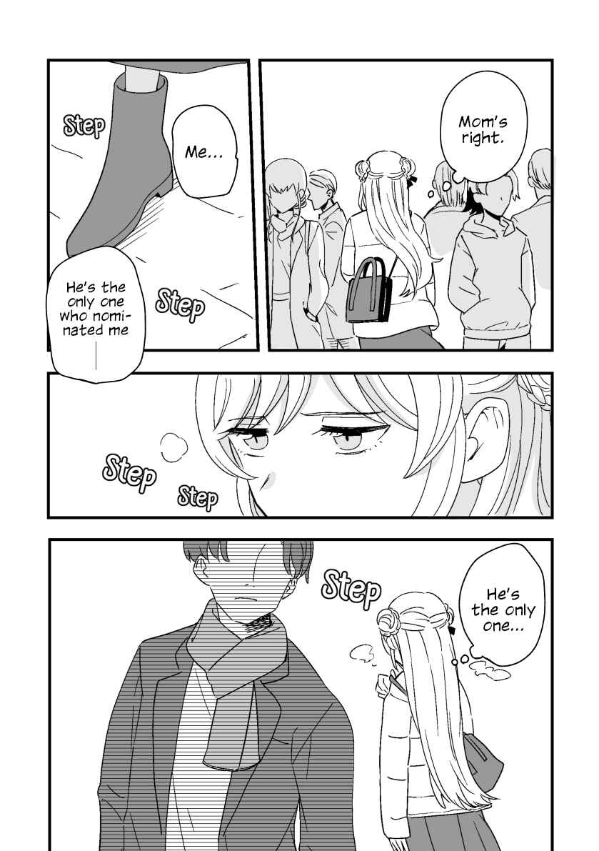 Page 16 Chapter 4 Rental Trash Girlfriend