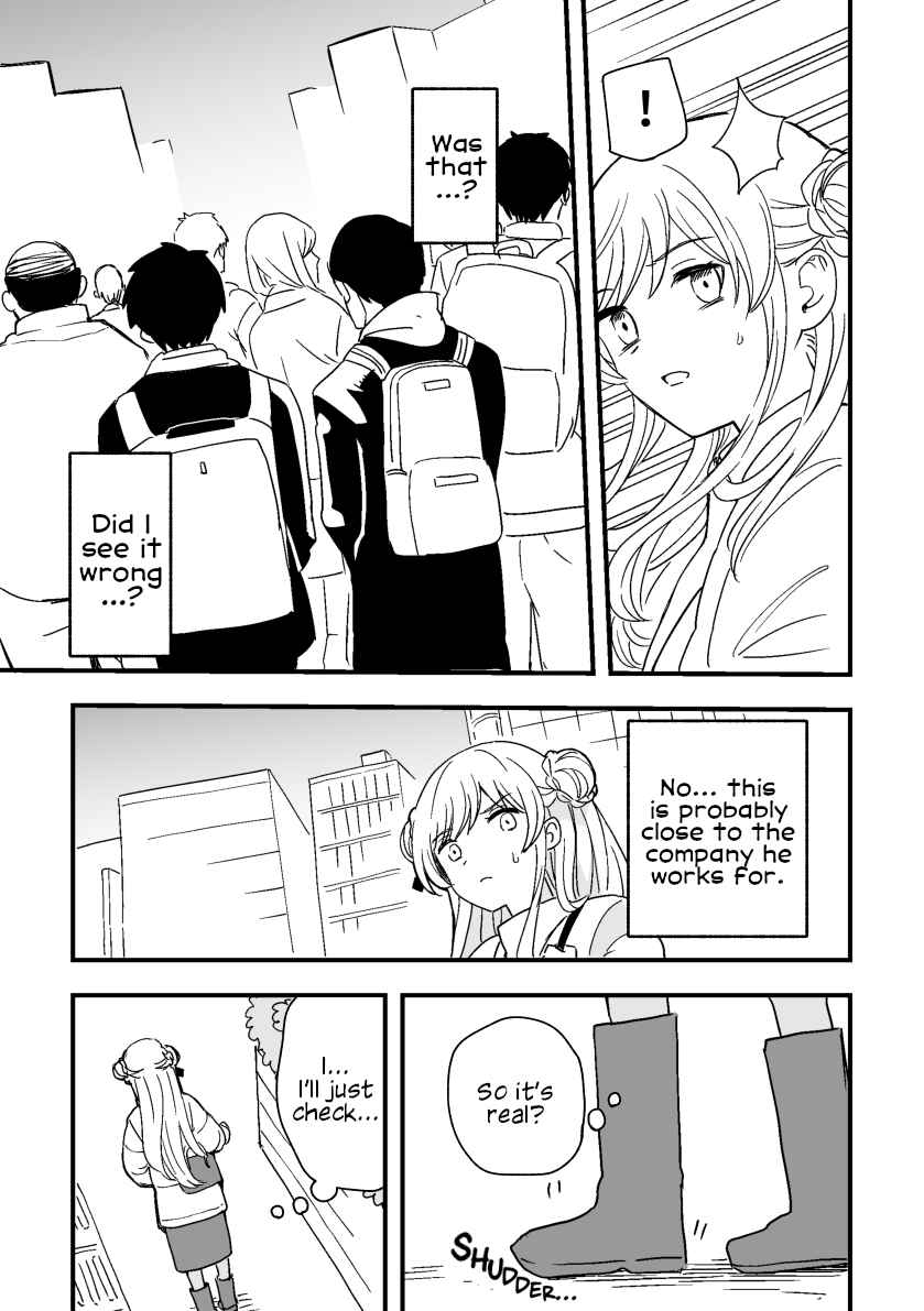 Page 17 Chapter 4 Rental Trash Girlfriend
