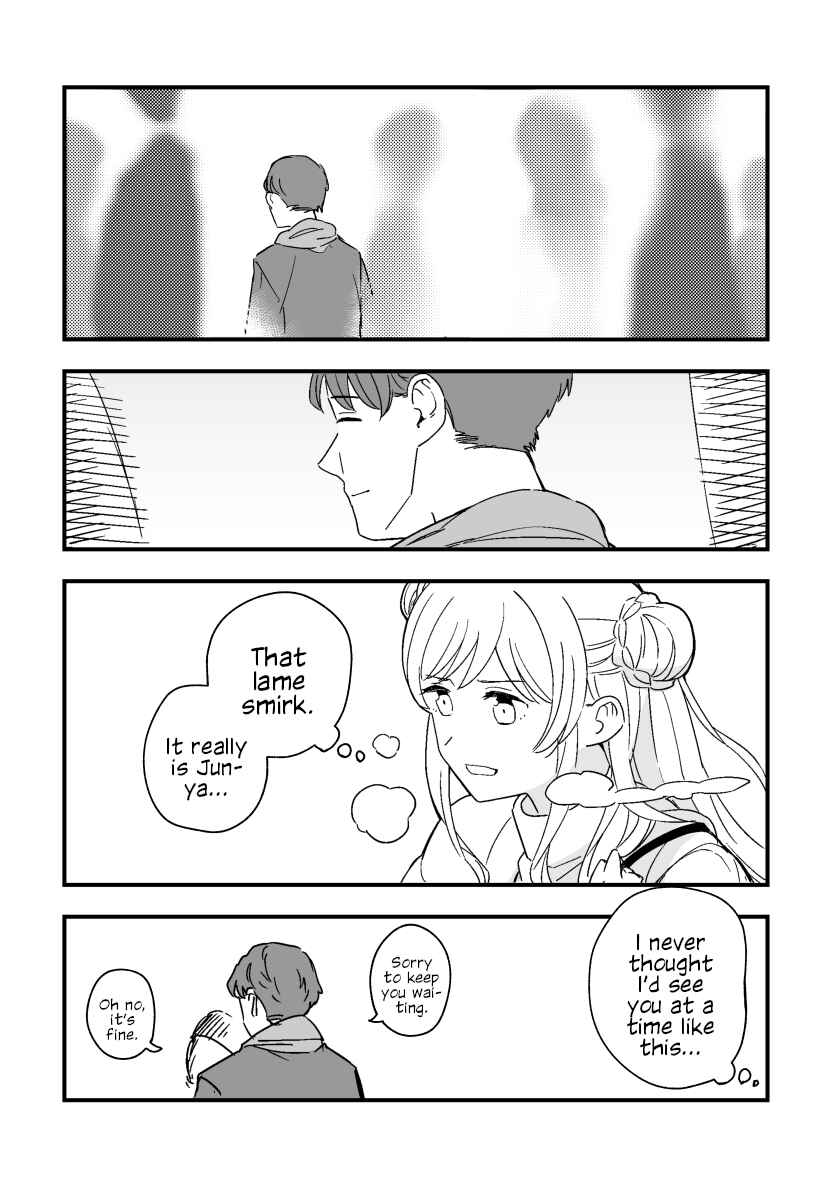 Page 18 Chapter 4 Rental Trash Girlfriend