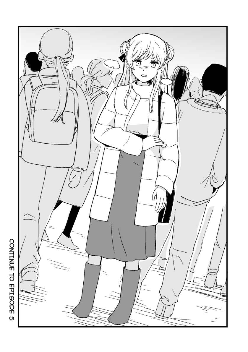 Page 20 Chapter 4 Rental Trash Girlfriend