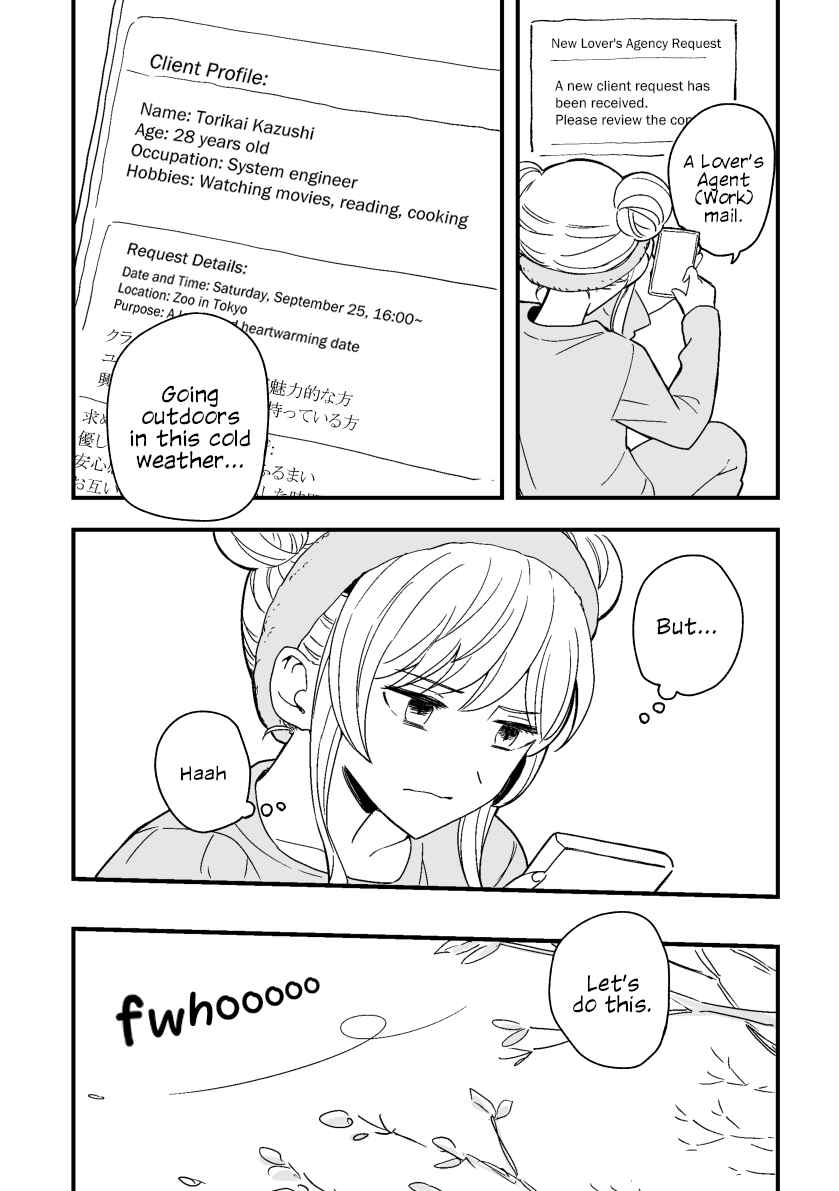 Page 3 Chapter 4 Rental Trash Girlfriend