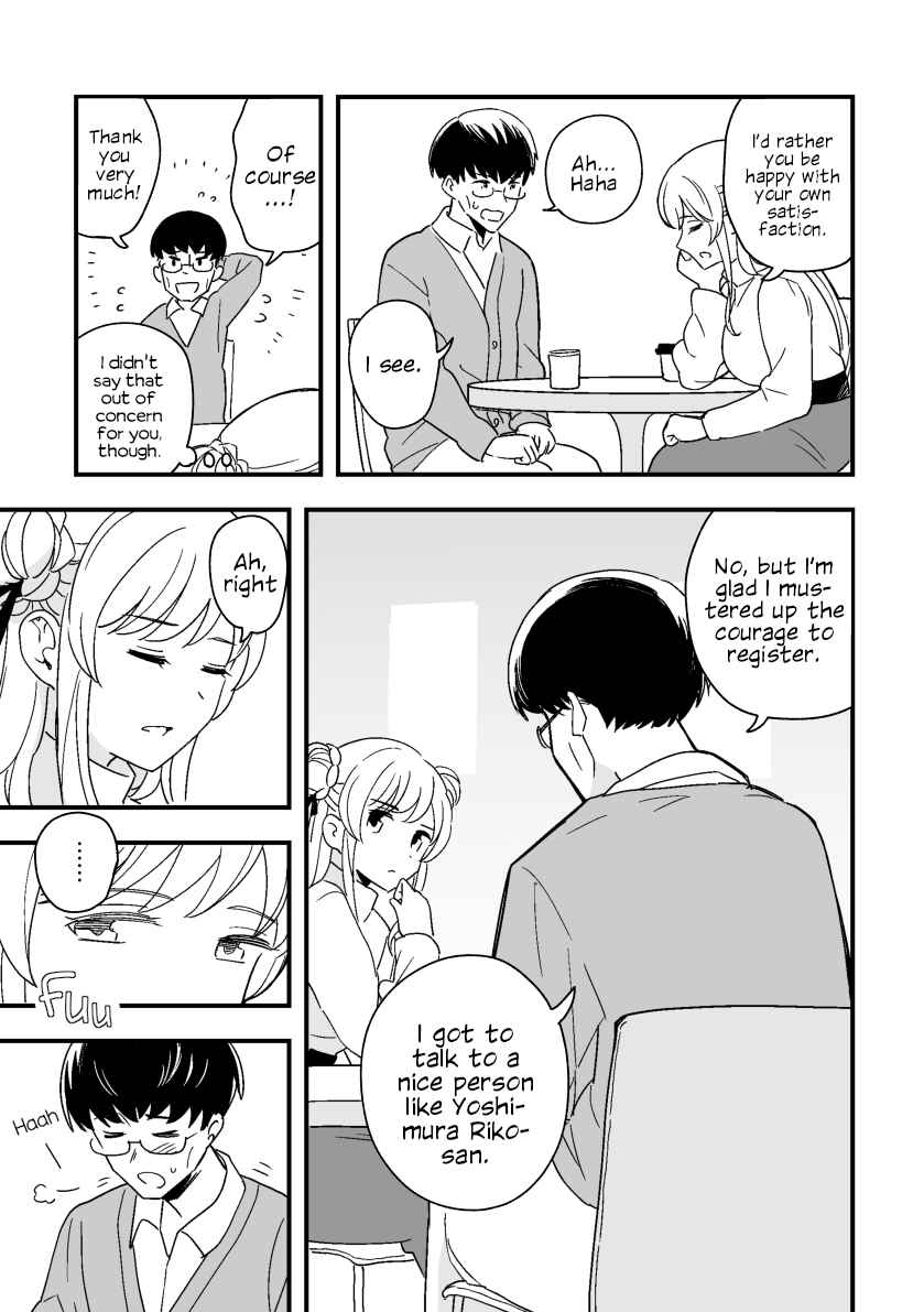 Page 9 Chapter 4 Rental Trash Girlfriend