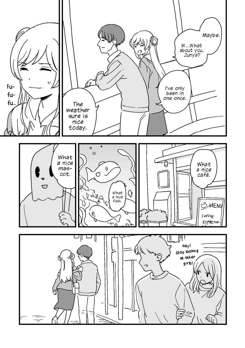 Page 5 Chapter 3 Rental Trash Girlfriend