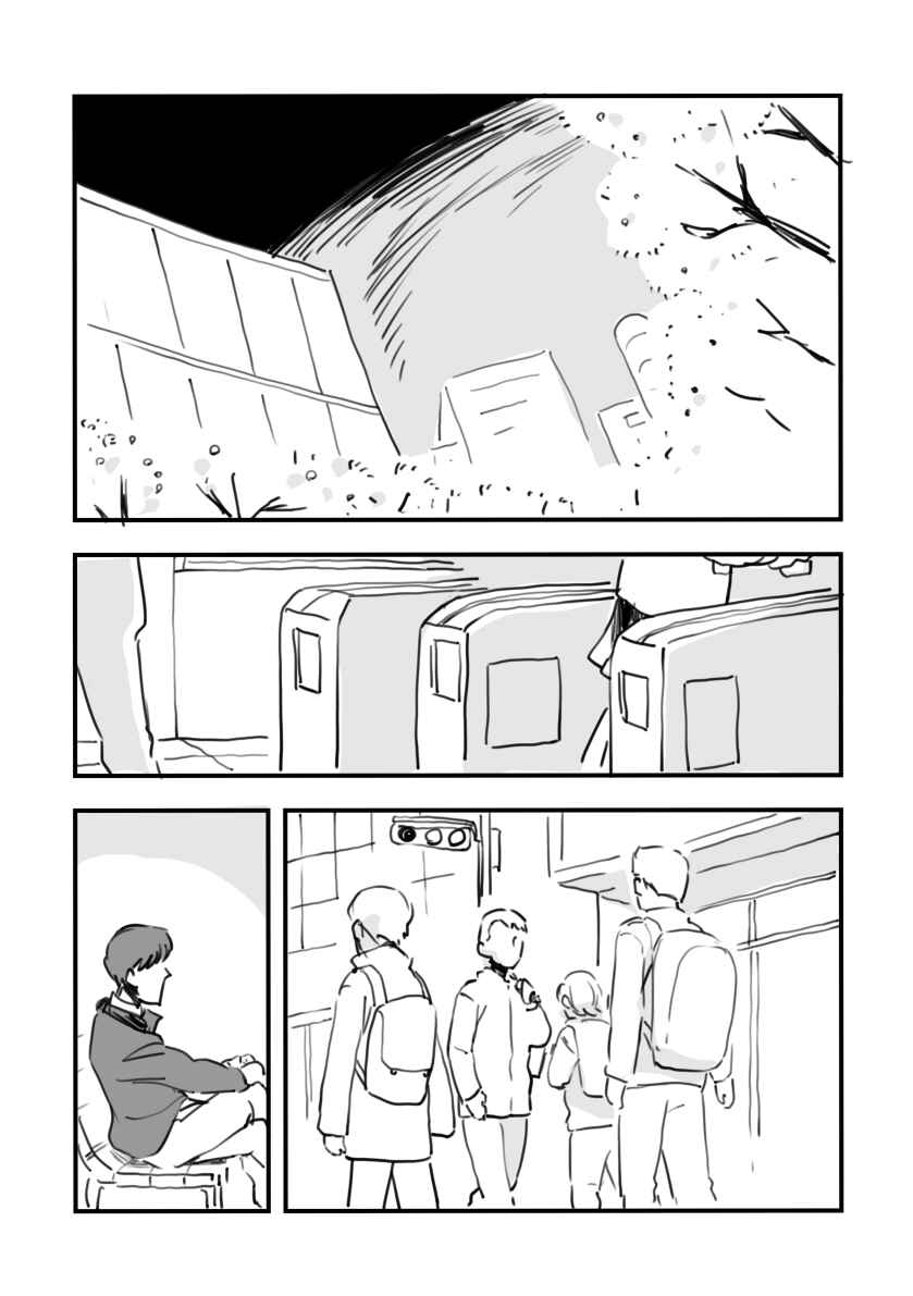 Page 13 Chapter 12 Rental Trash Girlfriend
