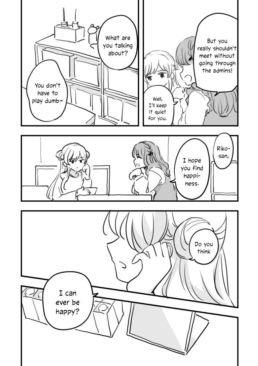 Page 16 Chapter 12 Rental Trash Girlfriend