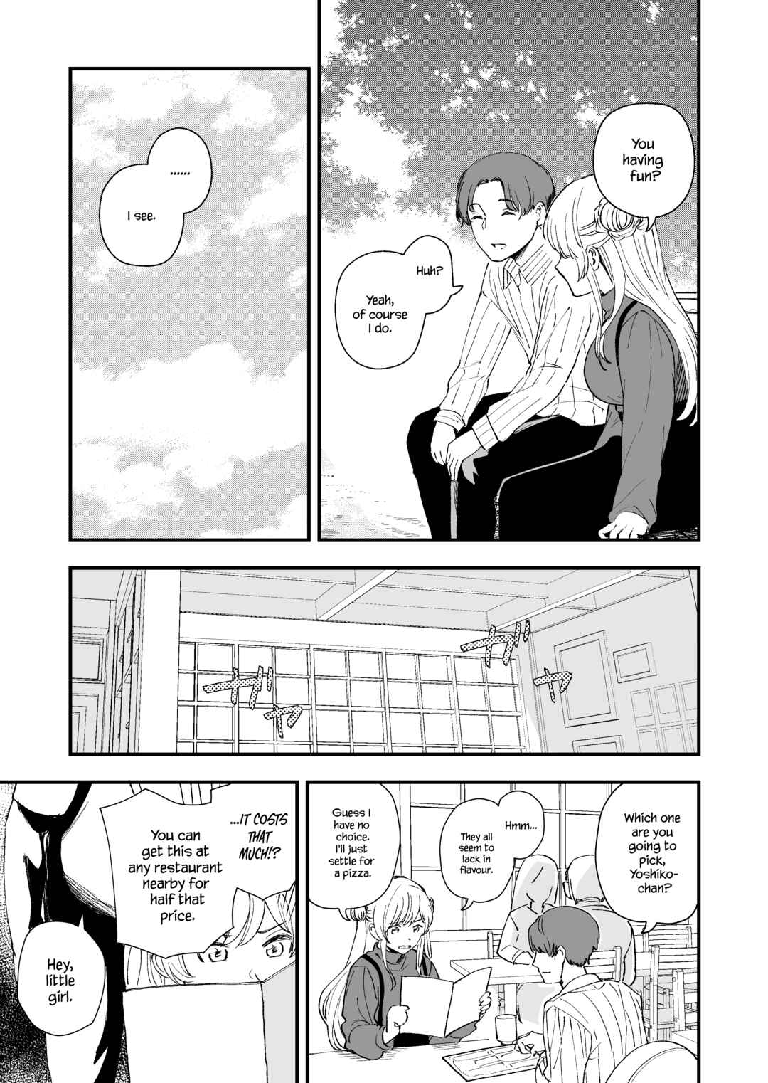 Page 3 Chapter 1 Rental Trash Girlfriend