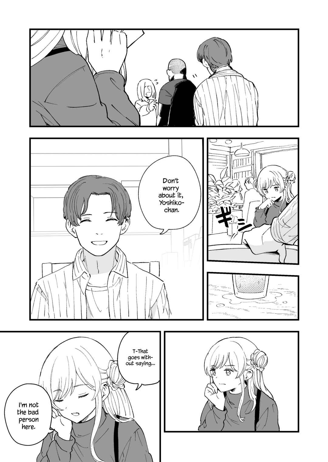 Page 5 Chapter 1 Rental Trash Girlfriend