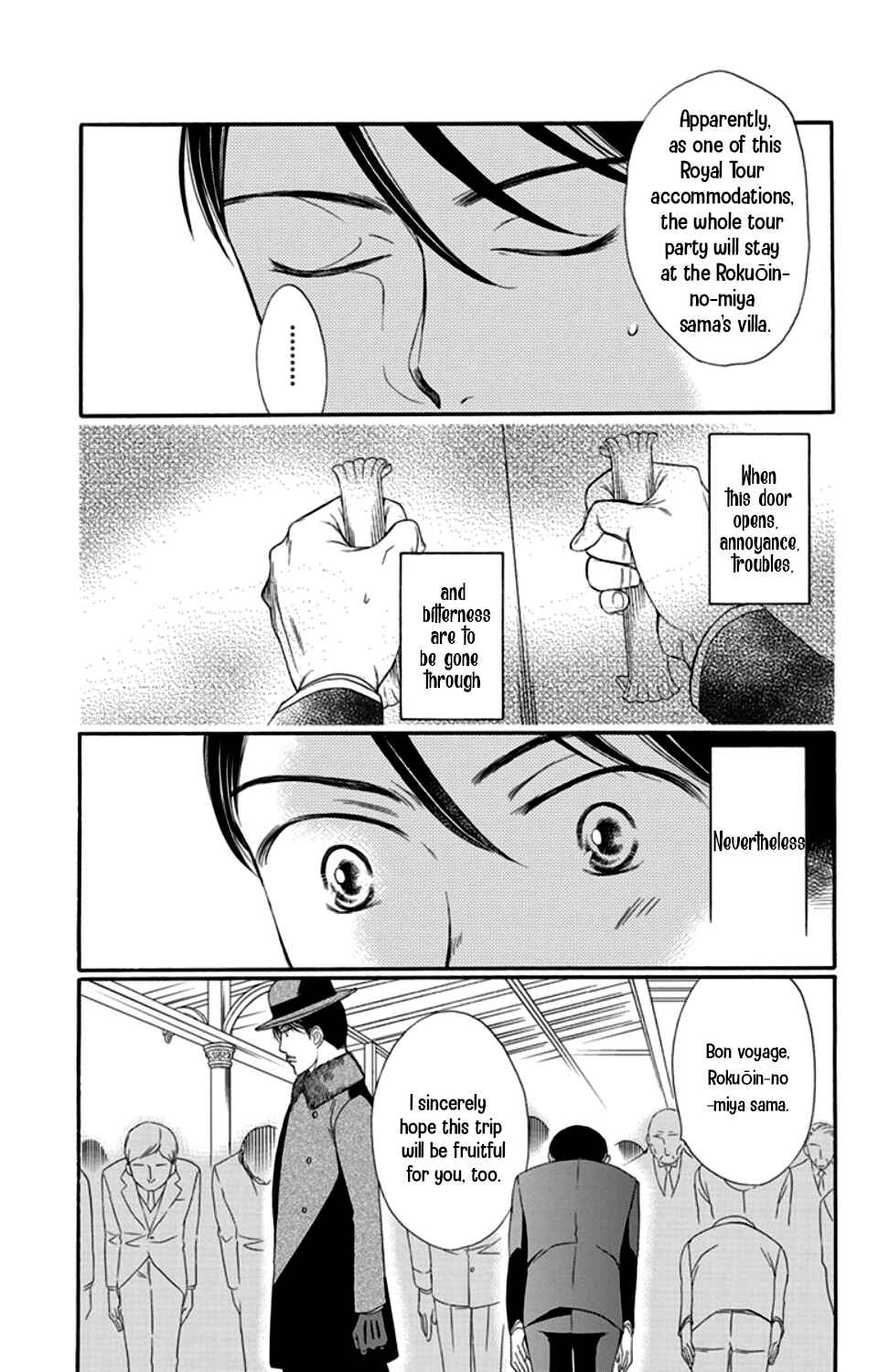 Page 11 Chapter 15 Palace Meidi