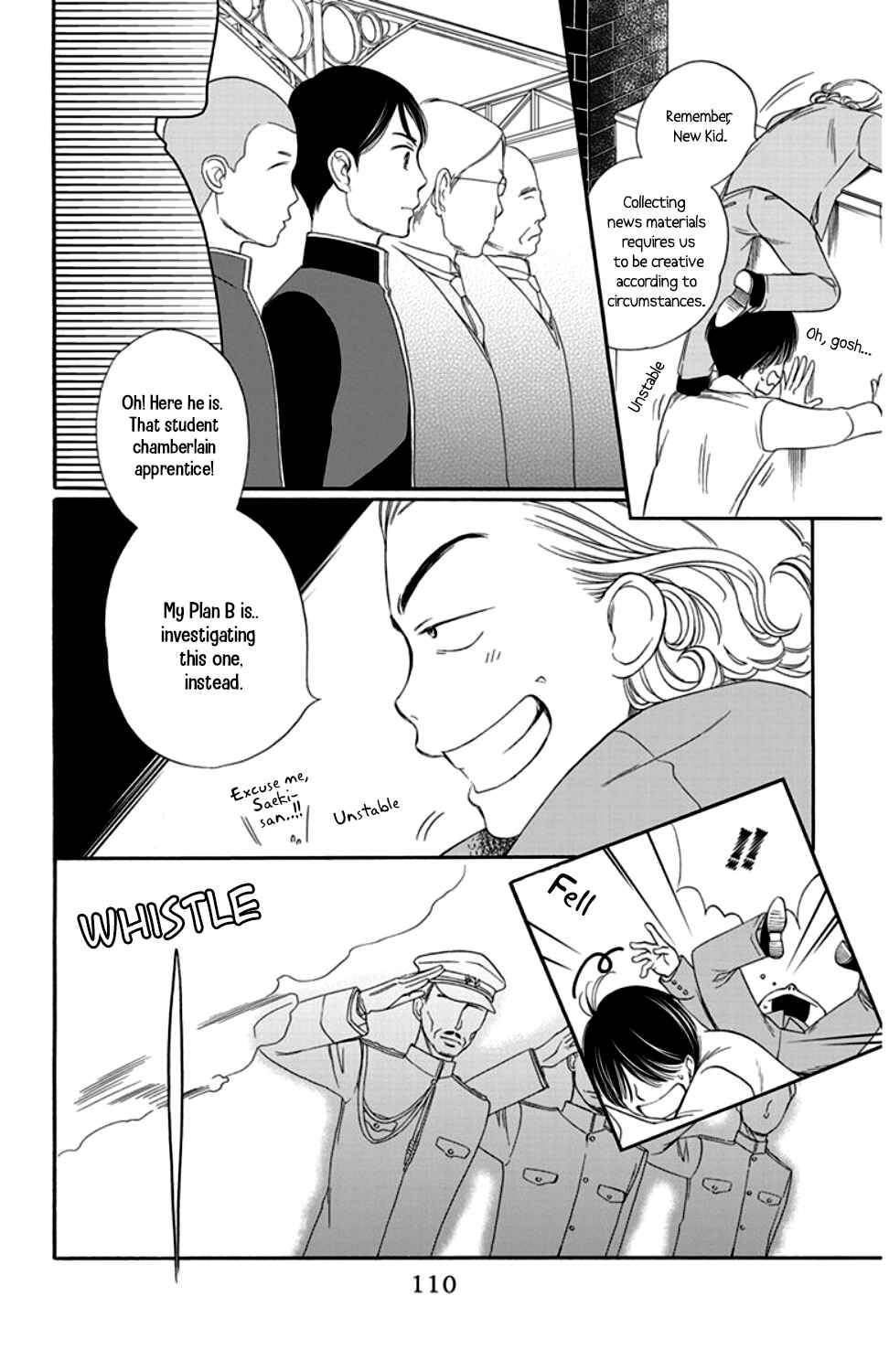 Page 14 Chapter 15 Palace Meidi