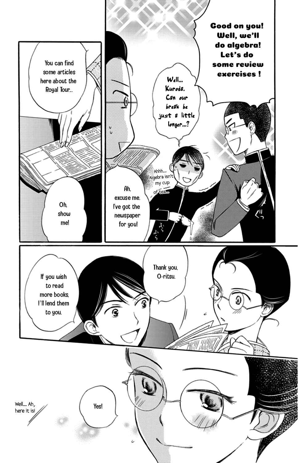 Page 20 Chapter 15 Palace Meidi