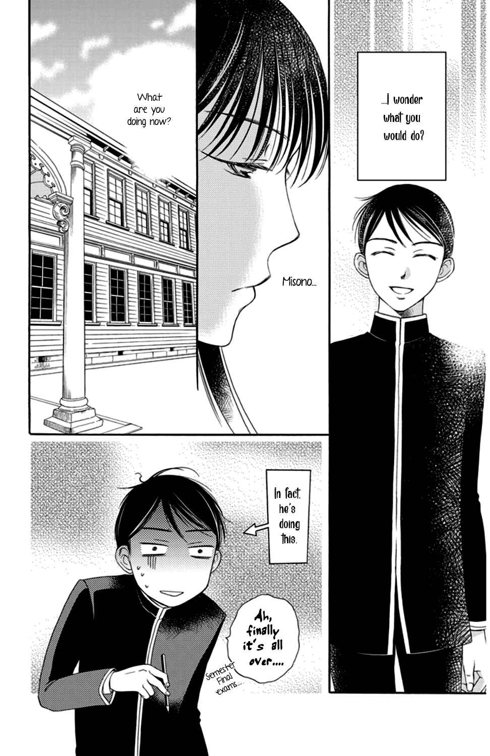 Page 26 Chapter 15 Palace Meidi