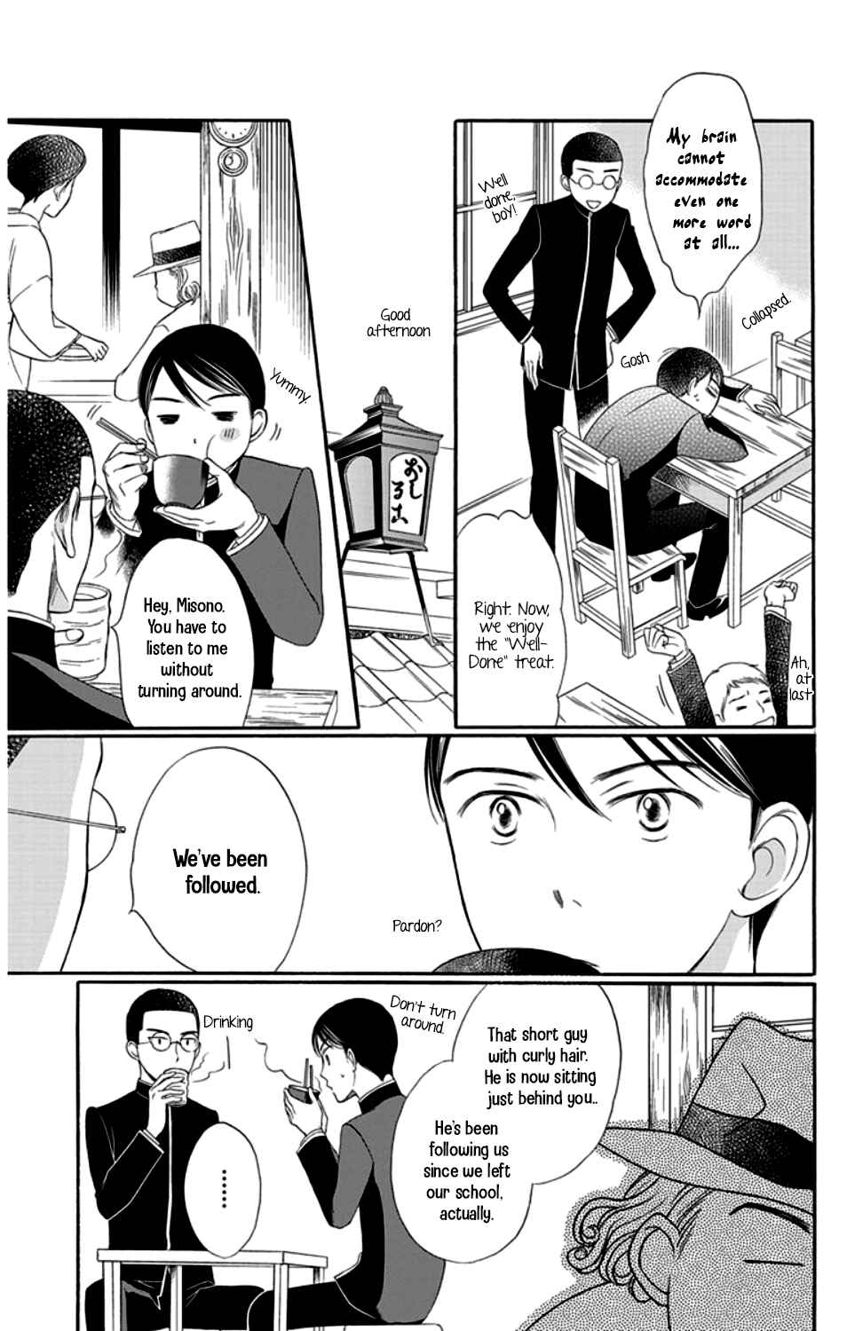 Page 27 Chapter 15 Palace Meidi
