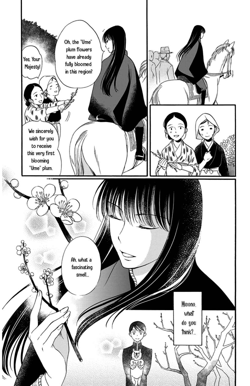Page 33 Chapter 15 Palace Meidi