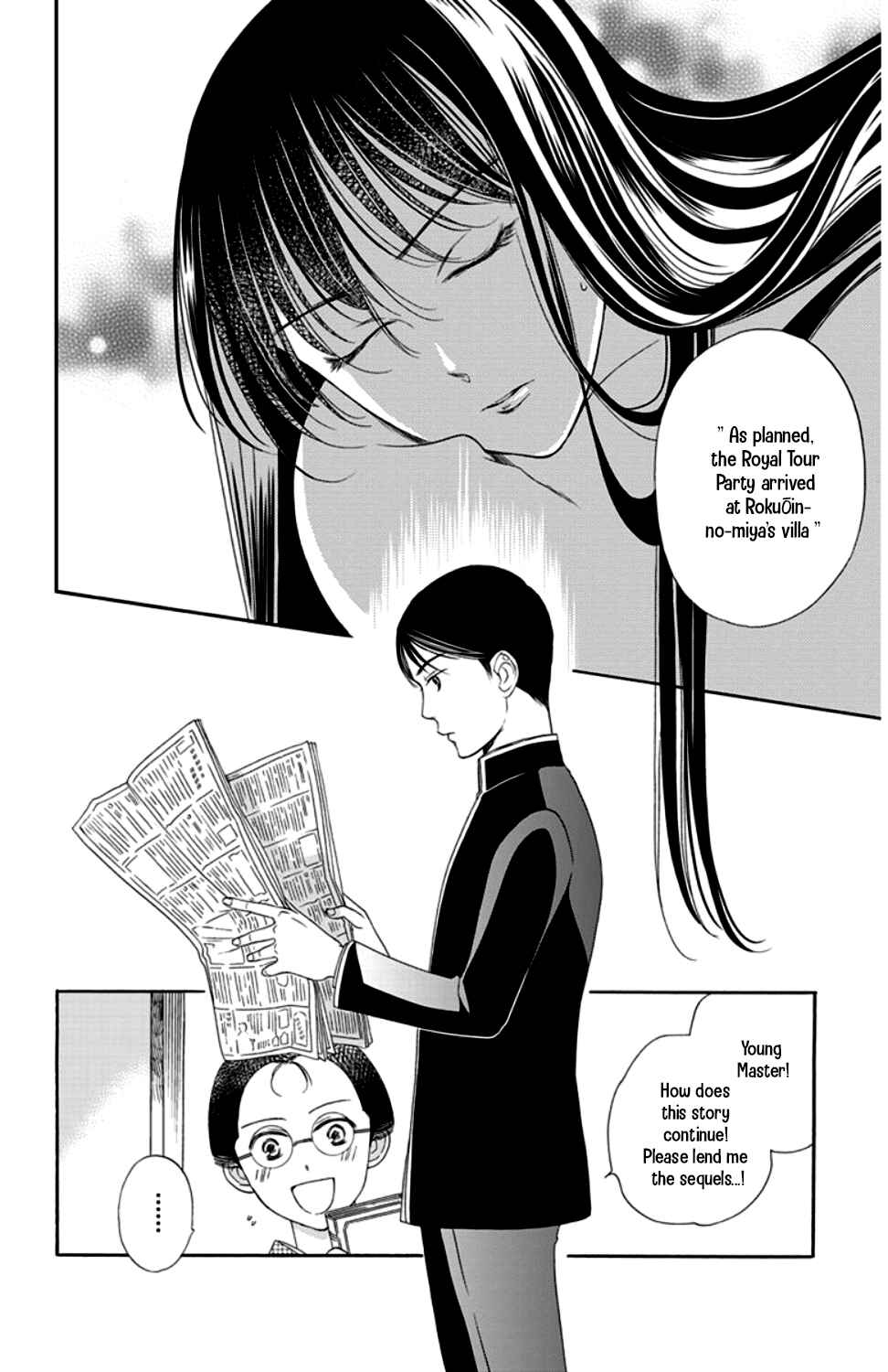 Page 36 Chapter 15 Palace Meidi