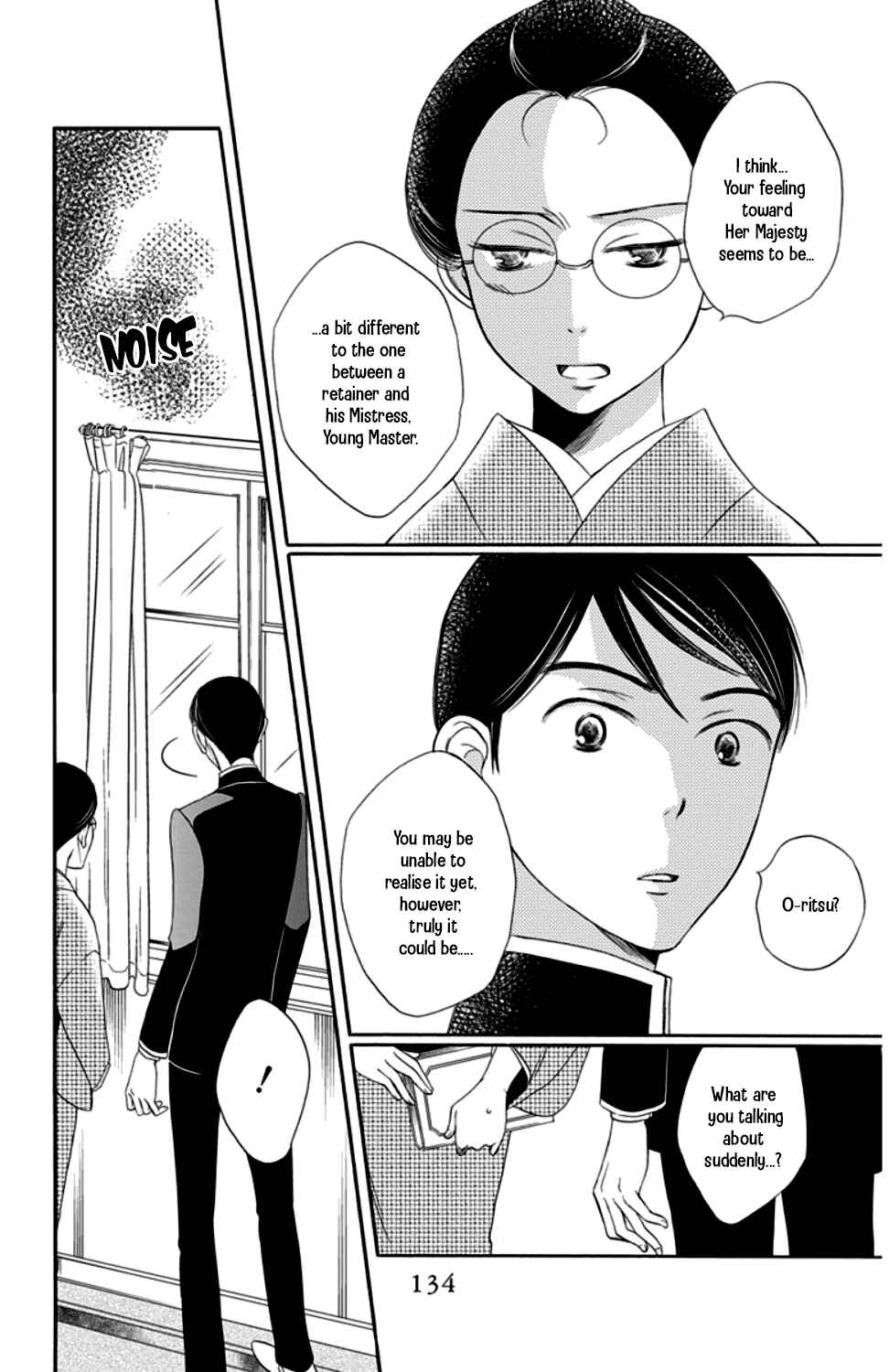 Page 38 Chapter 15 Palace Meidi