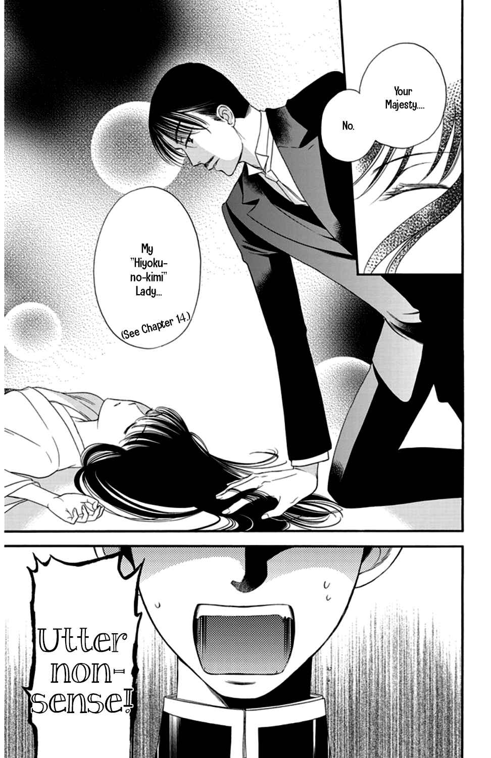 Page 45 Chapter 15 Palace Meidi