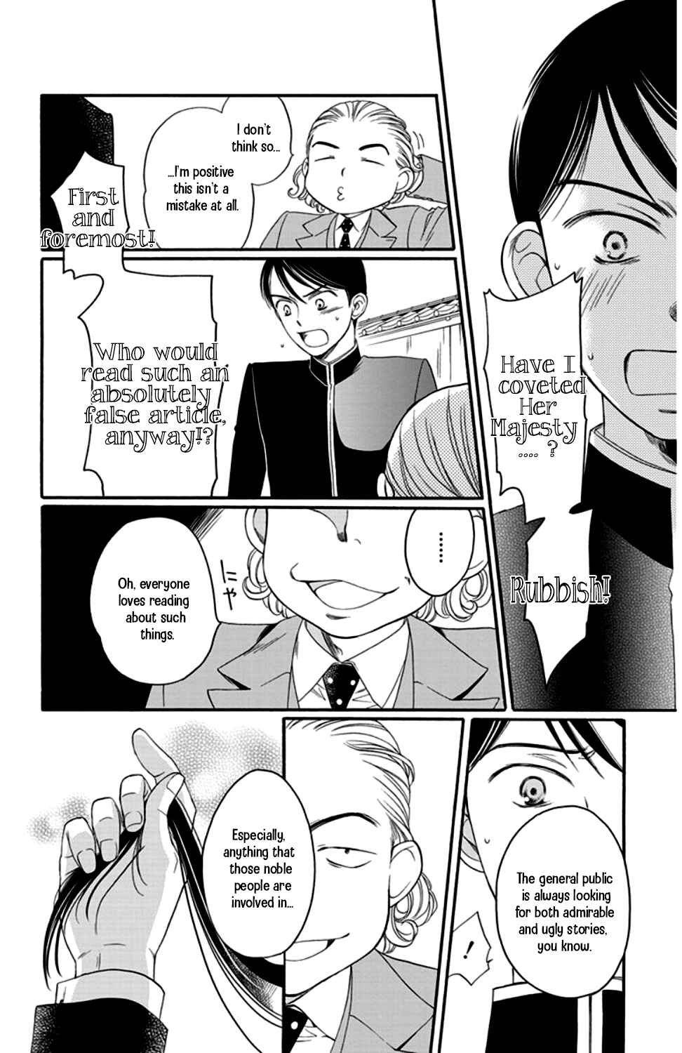 Page 46 Chapter 15 Palace Meidi