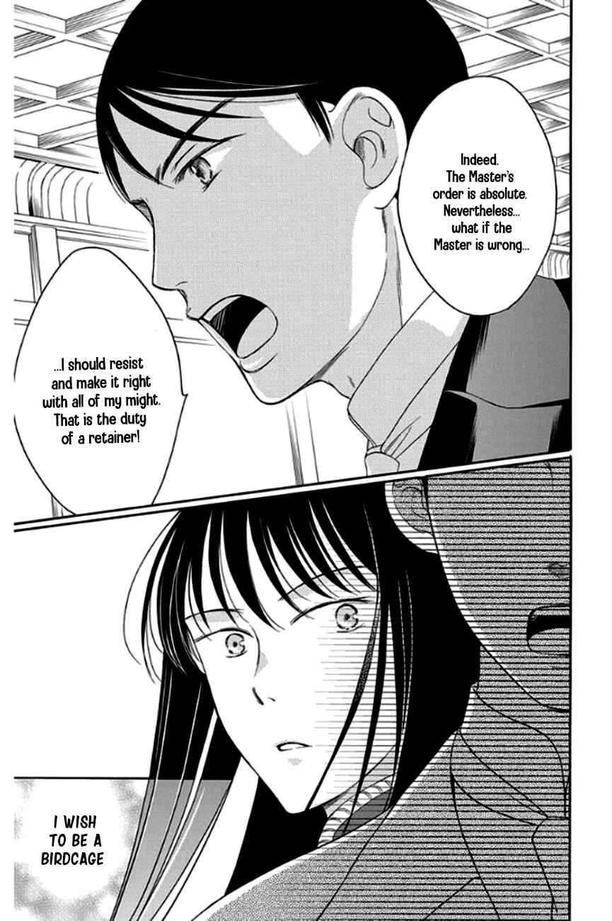 Page 36 Chapter 25 Palace Meidi