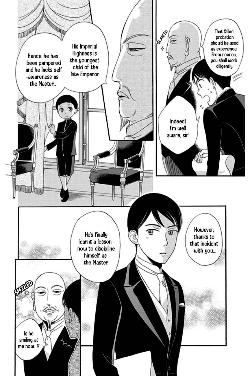 Page 43 Chapter 25 Palace Meidi