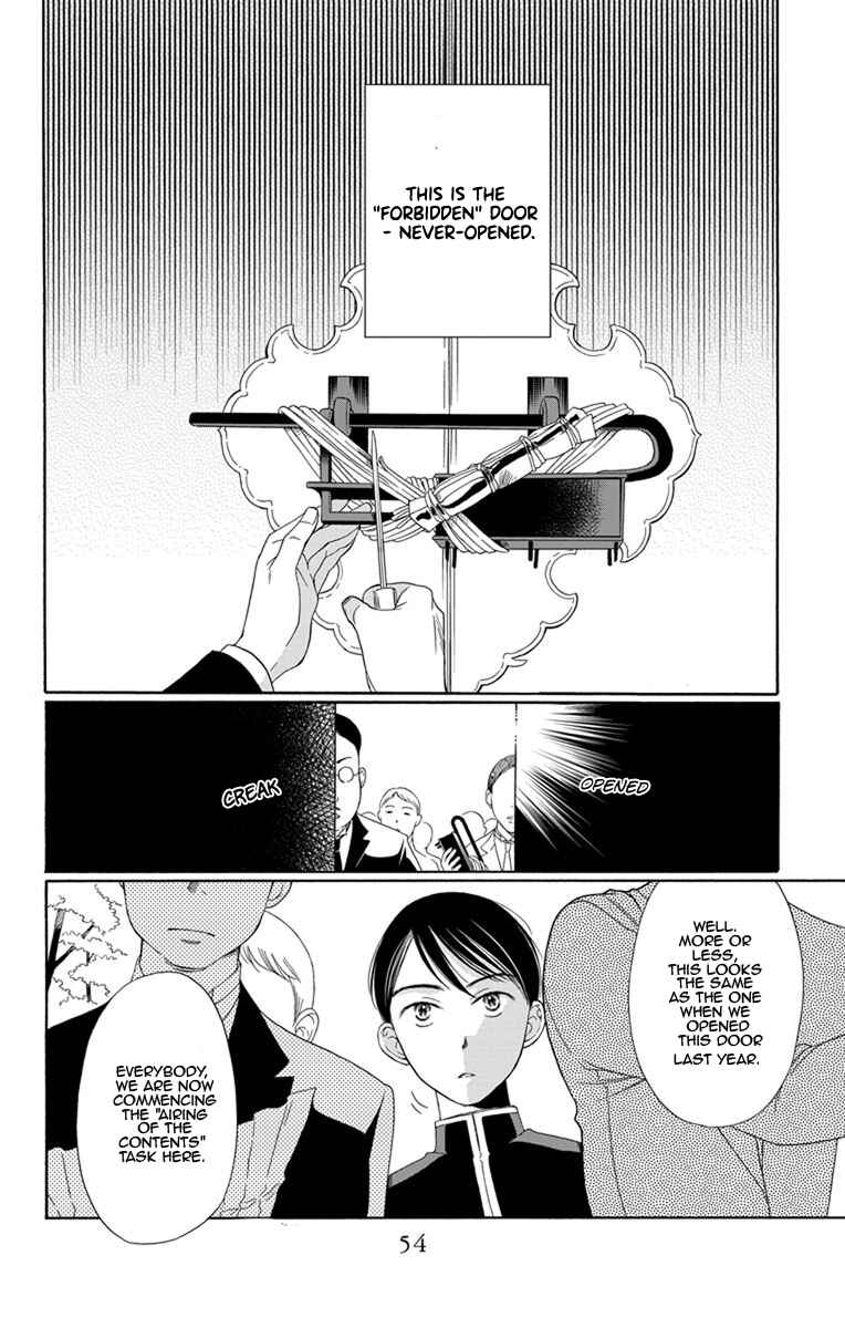 Page 2 Chapter 14 Palace Meidi