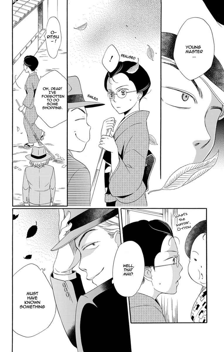 Page 42 Chapter 14 Palace Meidi