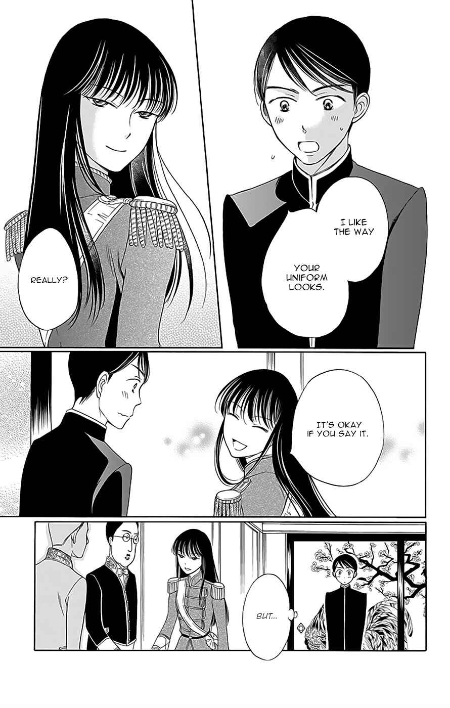Page 11 Chapter 11 Palace Meidi