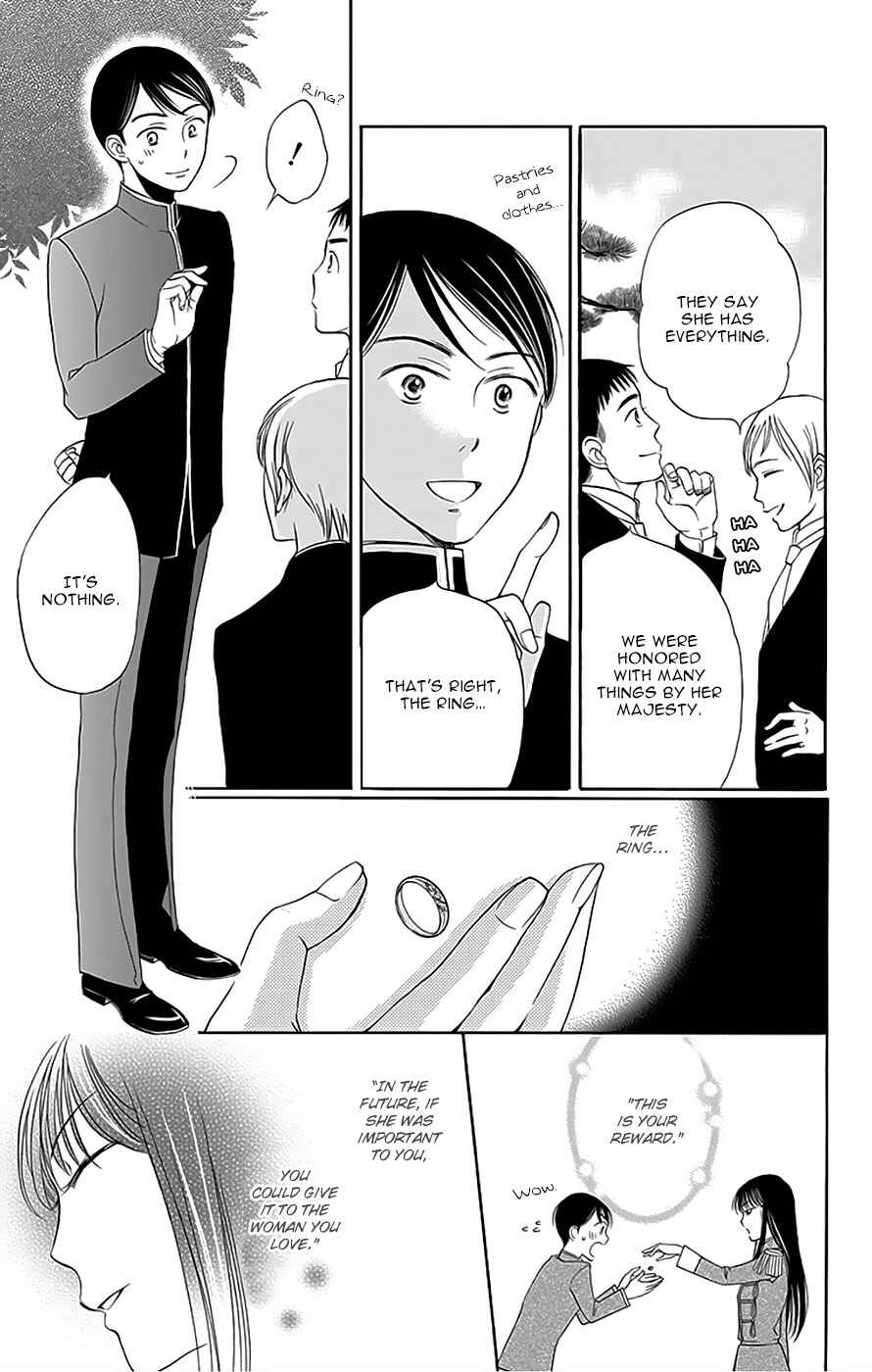 Page 17 Chapter 11 Palace Meidi