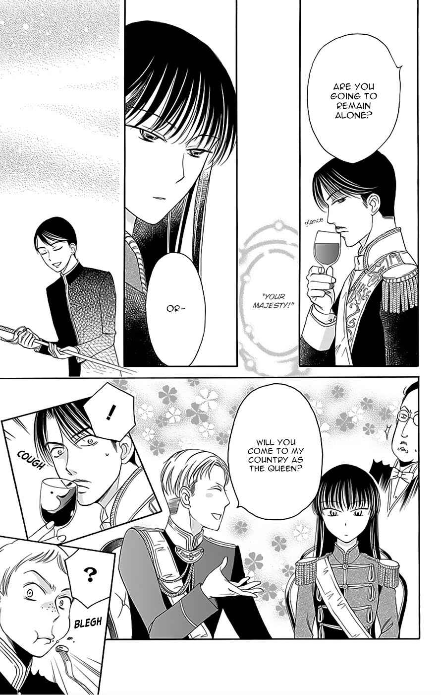 Page 23 Chapter 11 Palace Meidi